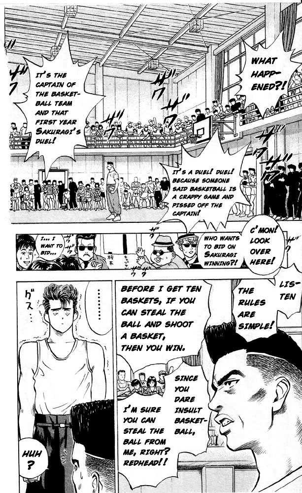 Slam Dunk Chapter 4 12